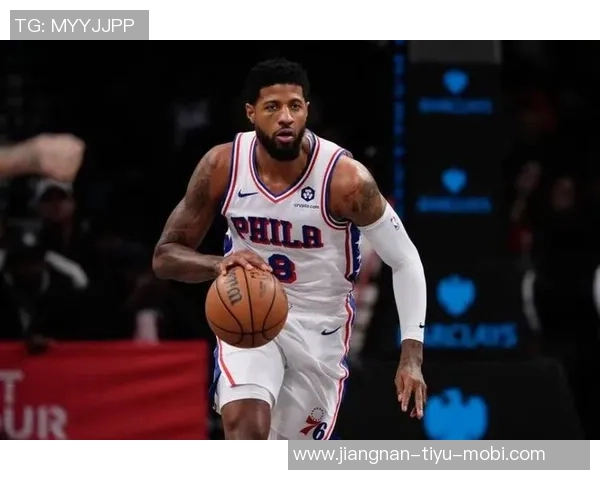 保罗乔治状态低迷10投仅中2球全场仅得7分6篮板表现令人失望 保罗乔治状态低迷10投仅中2球全场仅得7分6篮板表现令人失望